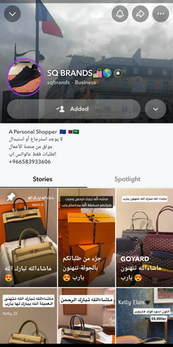 WhatsApp Image 2026 01 13 at 10.45.27 PM.jpg