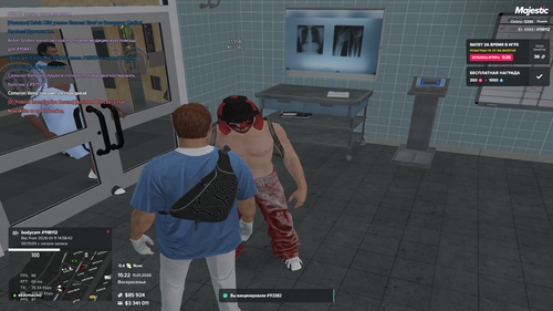 Grand Theft Auto V Screenshot 2026.01.11 15.22.43.56.png