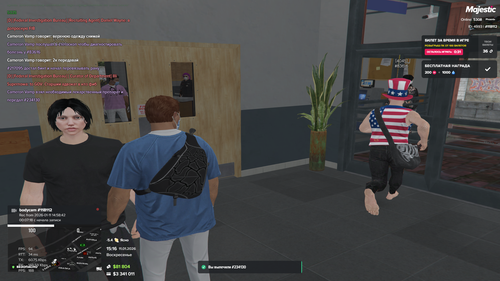 Grand Theft Auto V Screenshot 2026.01.11 15.17.00.27.png