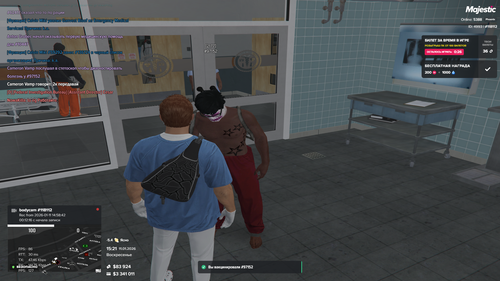 Grand Theft Auto V Screenshot 2026.01.11 15.21.59.72.png