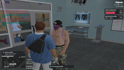 Grand Theft Auto V Screenshot 2026.01.11 15.14.52.04.png