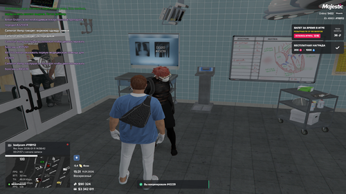 Grand Theft Auto V Screenshot 2026.01.11 15.31.43.89.png