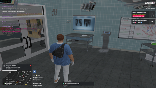 Grand Theft Auto V Screenshot 2026.01.11 15.32.09.46.png