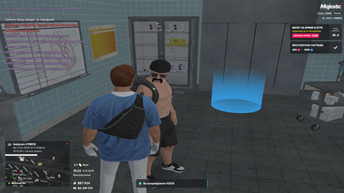 Grand Theft Auto V Screenshot 2026.01.11 15.23.28.31.png