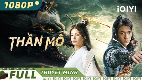 kiem Thần Mộ.jpg