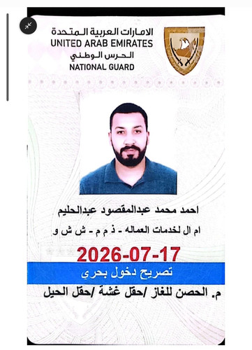 f896570b 013f 4a31 9006 711e35af21c5.jpg