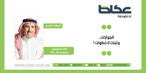 G fflvhWsAA9sgS?format=jpg.jpg