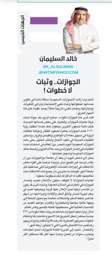 G hrV7xWQAAnC S?format=jpg.jpg