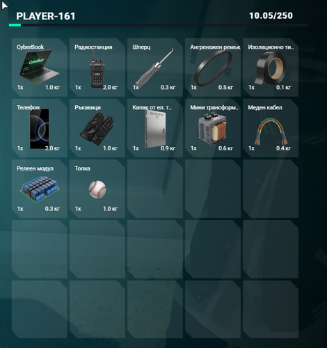 Discord RzEslDlu5D.png