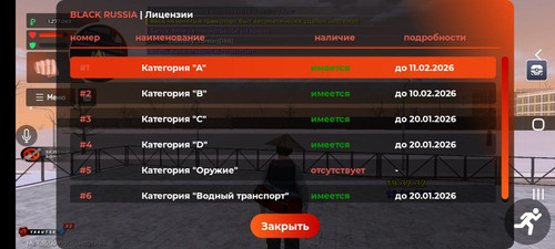 IMG 20260113 215625 438.jpg