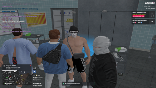 Grand Theft Auto V Screenshot 2026.01.11 15.33.40.76.png