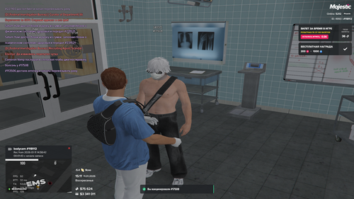 Grand Theft Auto V Screenshot 2026.01.11 15.11.22.30.png