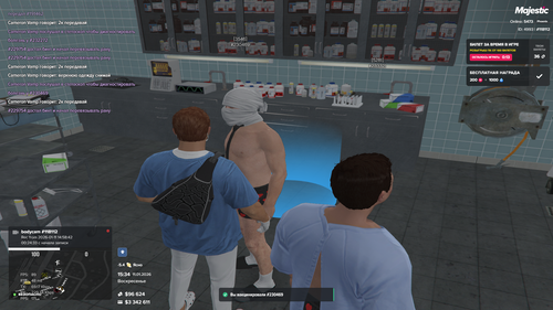 Grand Theft Auto V Screenshot 2026.01.11 15.34.21.43.png