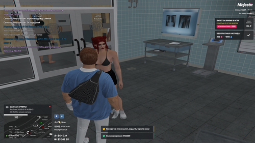 Grand Theft Auto V Screenshot 2026.01.11 15.45.06.75.png