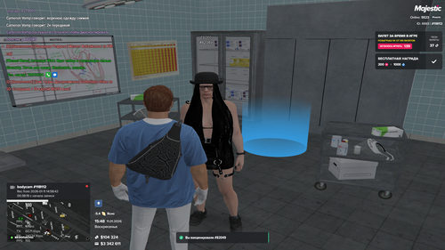 Grand Theft Auto V Screenshot 2026.01.11 15.48.13.04.png