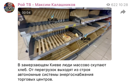 G nHSBNaQAECCrI?format=png.png