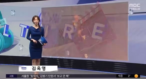 eAUMcs6 RoeleSPf.jpg