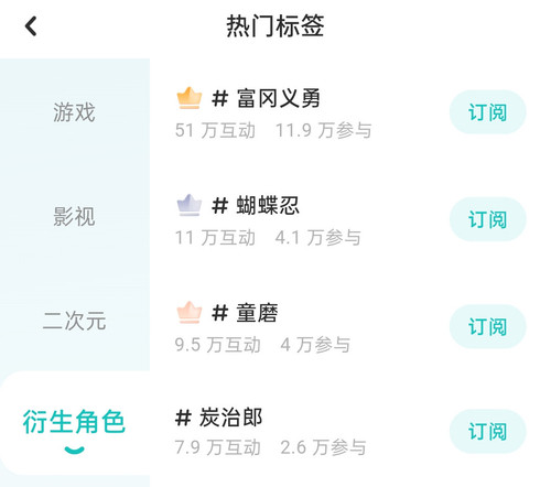 Screenshot 2026 01 14 20 06 15 20 488f1786e6124e5aa41dca7a25e9a524.jpg