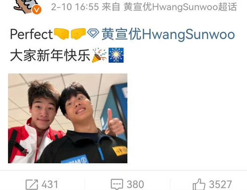 img 17683905115359ddd027f03a1d0d1c1f027ee5dfe2180b87c4dd75ab1a1c3fcab53336c75f190 edit 3781336738652.jpg