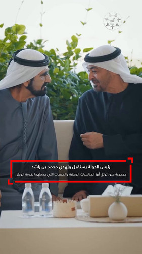 uwUzPQ rmpzdoGyx.jpg