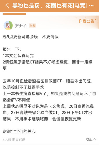 Screenshot 2026 01 14 20 15 29 49 97c3f278b002b18fb070e5ab5290e517.jpg