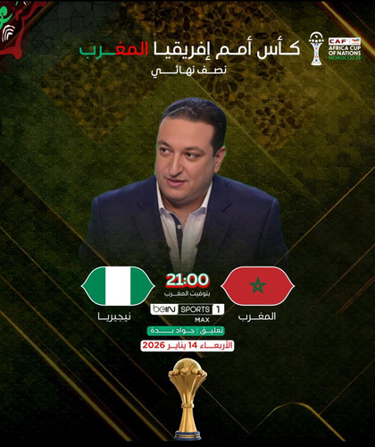 G nbvMwbEAAlcNR?format=jpg.jpg