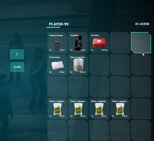 FiveM GTAProcess ROk7axEKc2.png