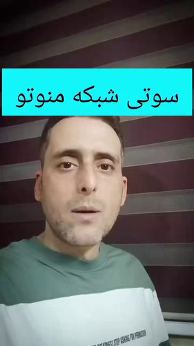 xS msqmT 9wpdelT.jpg