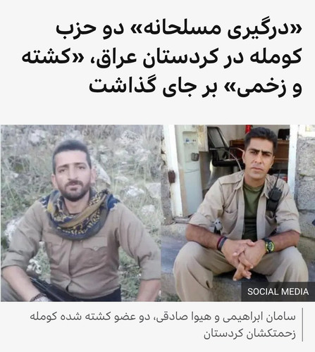 G ilE91bQAUBRCW?format=jpg.jpg