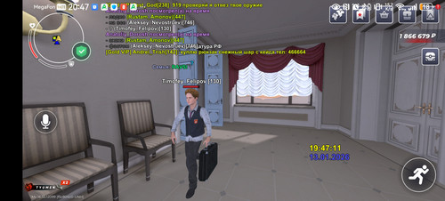 Screenshot 20260113 204714 com.launcher.brgame.jpg