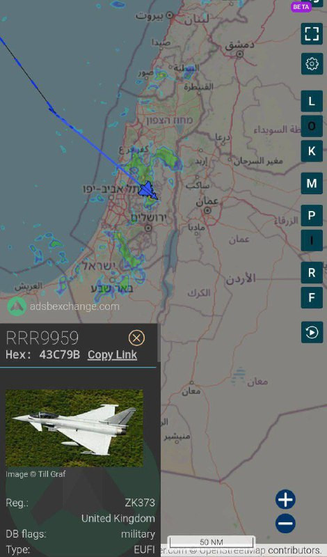 طيران حربي بريطاني يحلق شمال الضفة الغربية بطريقة إلى أحد القواعد العسكرية في العراق أو الأردن...