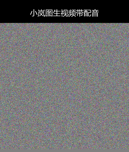 upload temp 3358.png