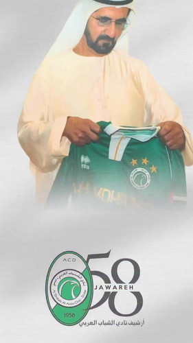 bPlRIdjJgH5X1 wu.jpg