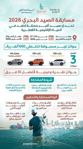 G fPk8SX0AAIL9E?format=jpg.jpg