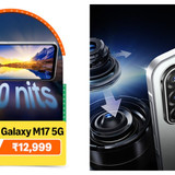 samsung galaxy m17 5g discount