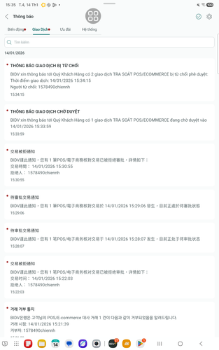 screenshot 1768380282047.png
