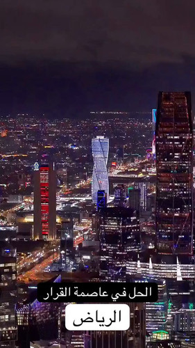 jHJ3w9 hNgVsoLyo.jpg