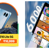 iqoo z10 lite 5g discount