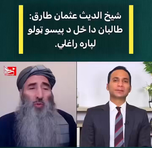 bl 7TktTjt IJ7LH.jpg