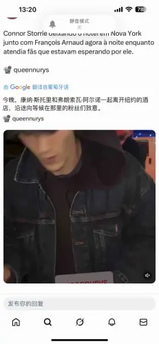 176828401300 929.webp