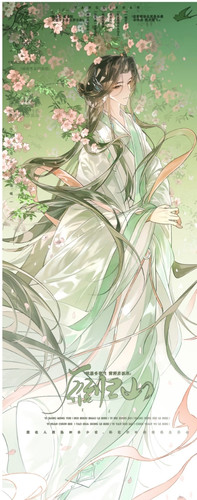 IMG 20260113 140941.jpg