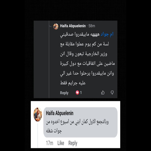 G evEzPXkAEGJRQ?format=jpg.jpg