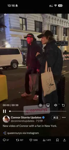 176828384300 933.webp