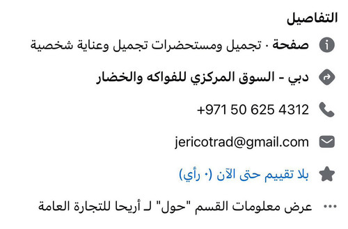 G Z1CYeWIAAQ0mI?format=jpg.jpg