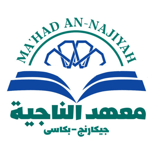 logo ma'hadd.jpg