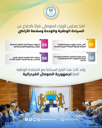 G e8v7TXAAAwG4V?format=jpg.jpg