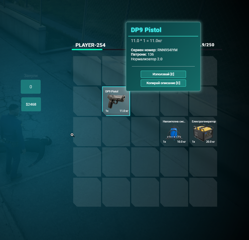 Discord 9WkdMYfTMN.png