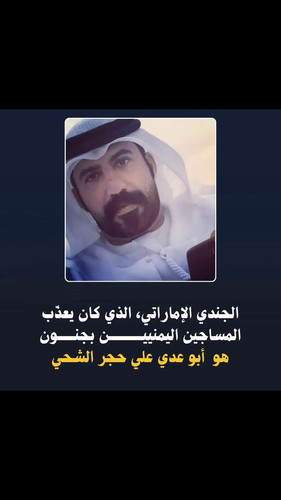 Mho qdT24npy6Mid.jpg