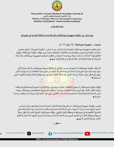 G flX2lWsAAPsyd?format=jpg.jpg