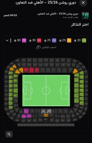 G fPl48XMAEoVts?format=jpg.jpg
